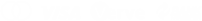 Printivo Logo